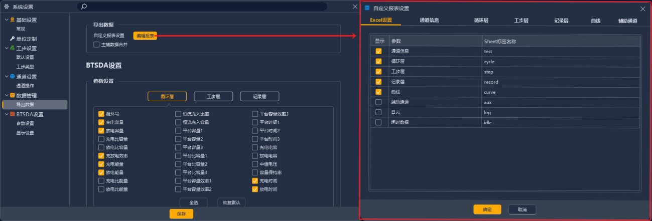 图片 21.png 图片 21.png